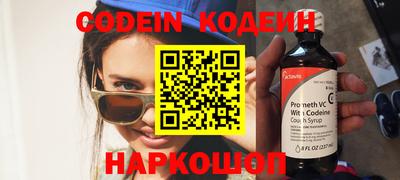 герыч Азнакаево