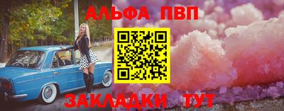 марихуана Тверь