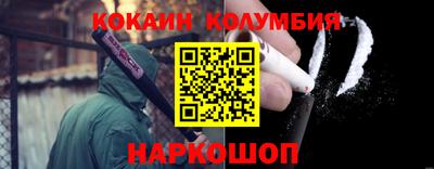 круглые Тара