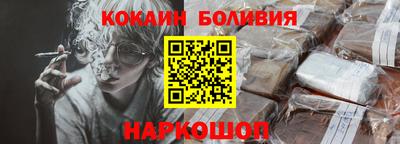 герыч Азнакаево