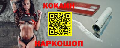 марихуана Тверь