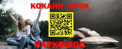 герыч Азнакаево