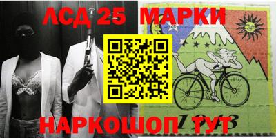 круглые Тара