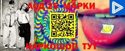 марихуана Тверь