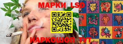 круглые Тара