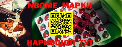 герыч Азнакаево