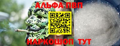 круглые Тара