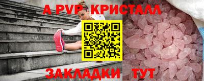 марихуана Тверь
