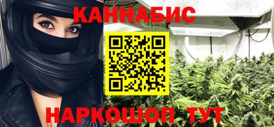 альфа пвп Татарск