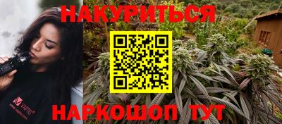 круглые Тара
