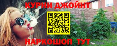 круглые Тара
