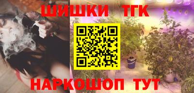 индика Среднеуральск