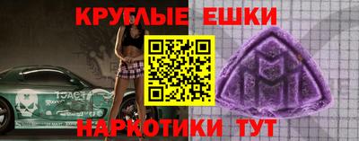 герыч Азнакаево