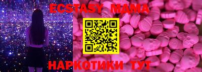 марихуана Тверь