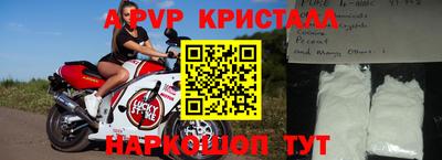 круглые Тара