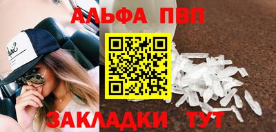 индика Среднеуральск