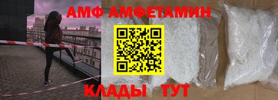 круглые Тара