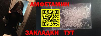 круглые Тара