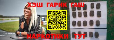 марихуана Тверь