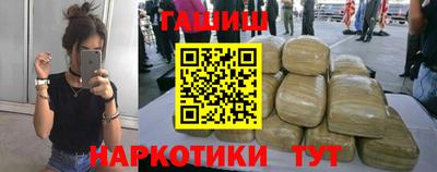 круглые Тара
