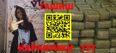круглые Тара