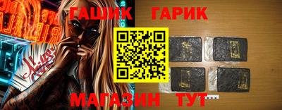 альфа пвп Татарск