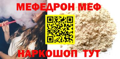 марихуана Тверь