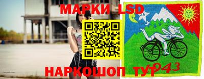 марихуана Тверь