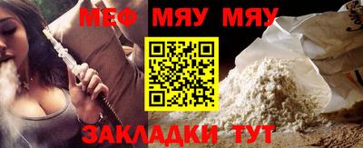 марихуана Тверь